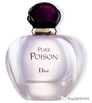 免税|DIOR迪奥 |2020免税报价（10月香水篇）