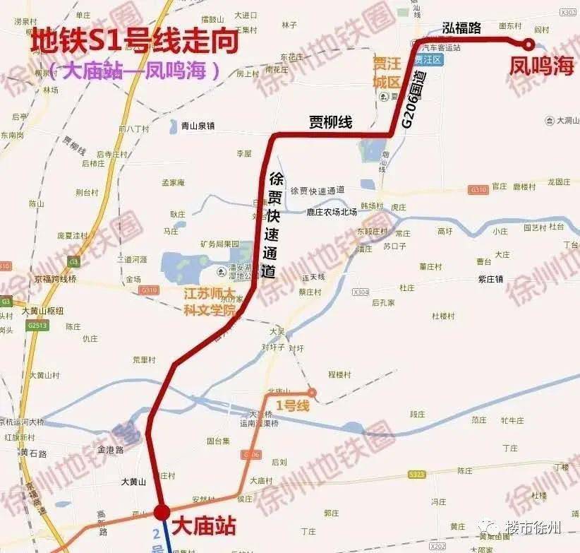 徐州市2019年旅游经济总量_徐州市旅游地图(2)