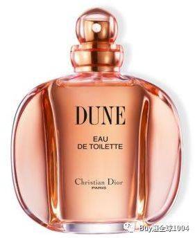 免税|DIOR迪奥 |2020免税报价（10月香水篇）