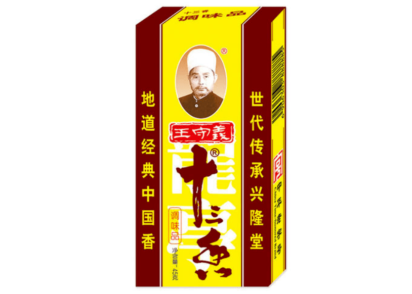 60fe145d2d214fcd9af45b1b838ed785.png