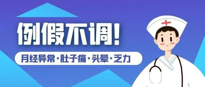 什么渐形成语_雨形成的过程是什么(3)