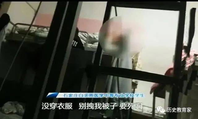 学校没穿内衣_美女只穿内衣(3)