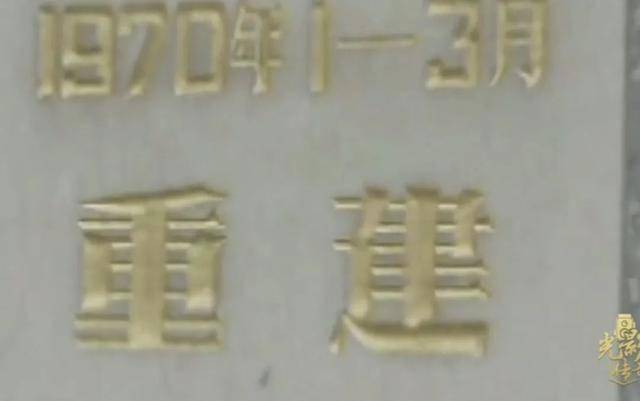 城楼|亲历者揭秘：天安门50年前为什么秘密重建？城楼发生了什么变化？