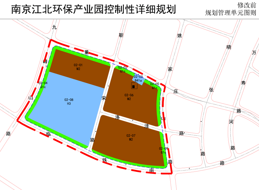 江北这个片区规划有变!