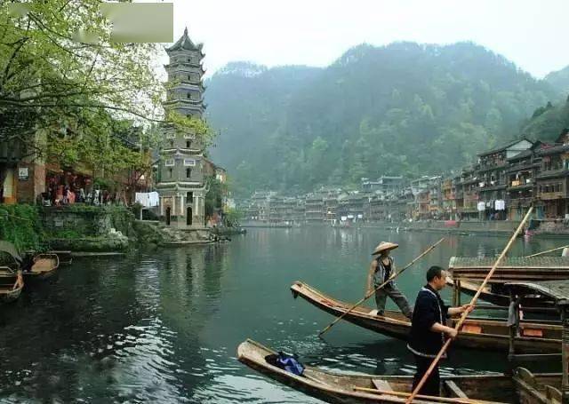 中国最美小城——凤凰古城