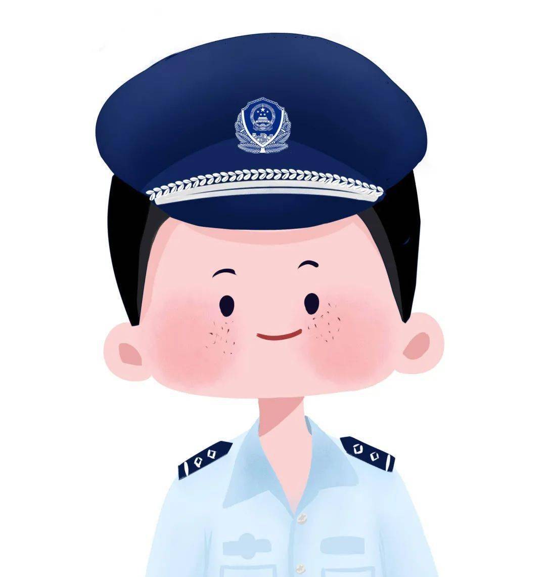 、不满十四周岁的人或者有其他严重情节的，处十日以上十五日以下拘留。警方温馨提醒夜间单独出行的女性，要