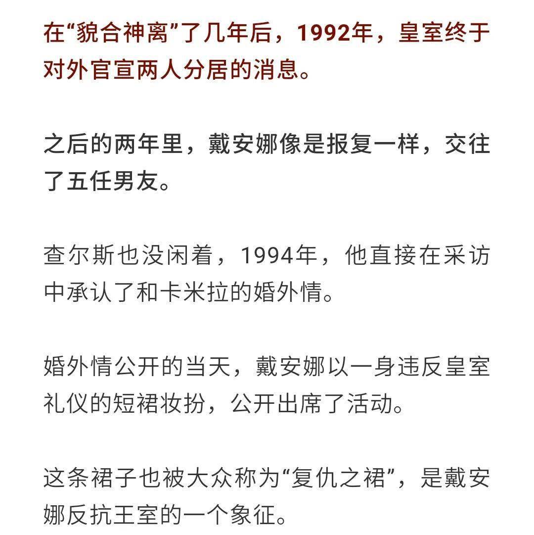 梦境的隐喻，解析梦见自己结婚后被告知即将去世的深层含义