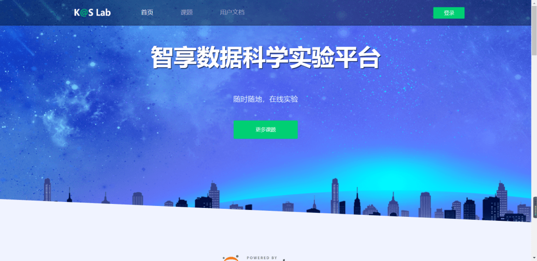 ef34a8cb45094e1688b0995b8c2740be.png