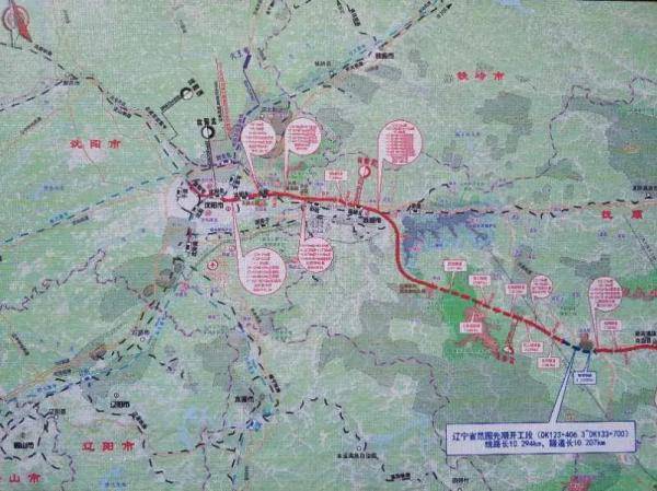 这段高铁开工建成后从沈阳到长白山只需要一个多小时