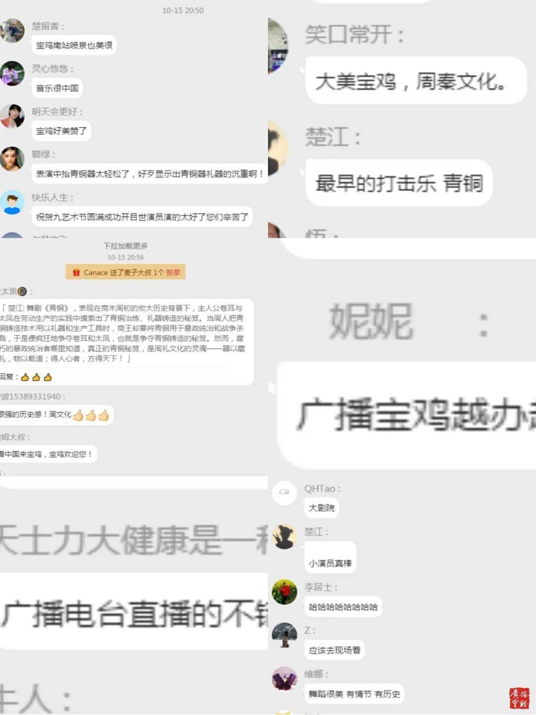 f2a2e11070cb4a409039b93ec000791e.jpeg