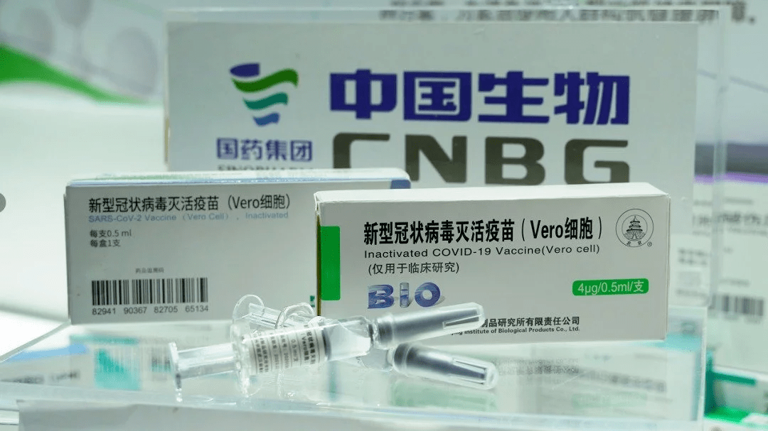 新冠疫苗在南非注射多少人口_新冠疫苗注射图片