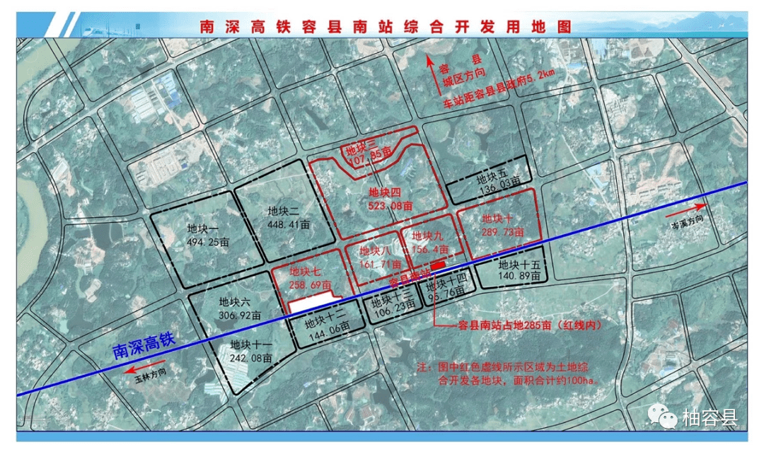 岑溪人口_岑溪东山公园(2)