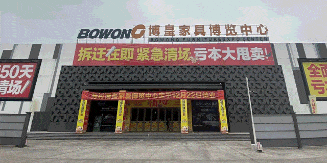 城市,空间与人的关系,当老城日益失去活力,我们如何用设计