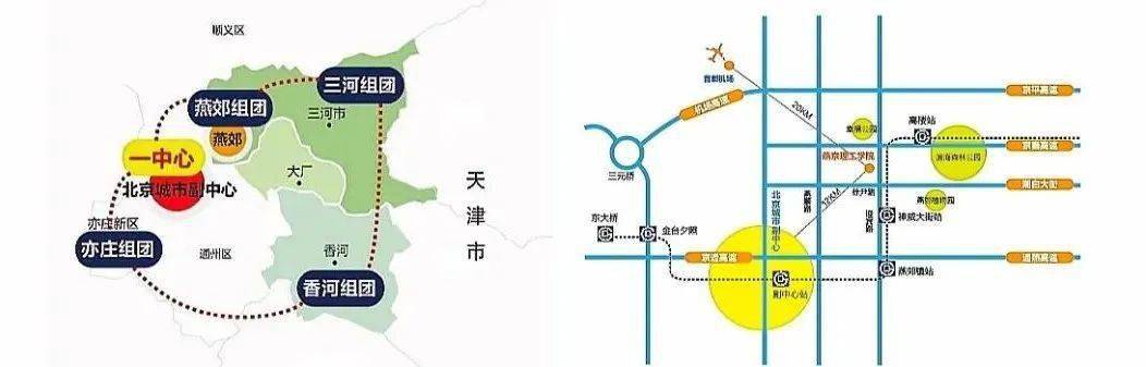 2020软科民办高校排名_快讯!2020软科中国最好学科排名发布