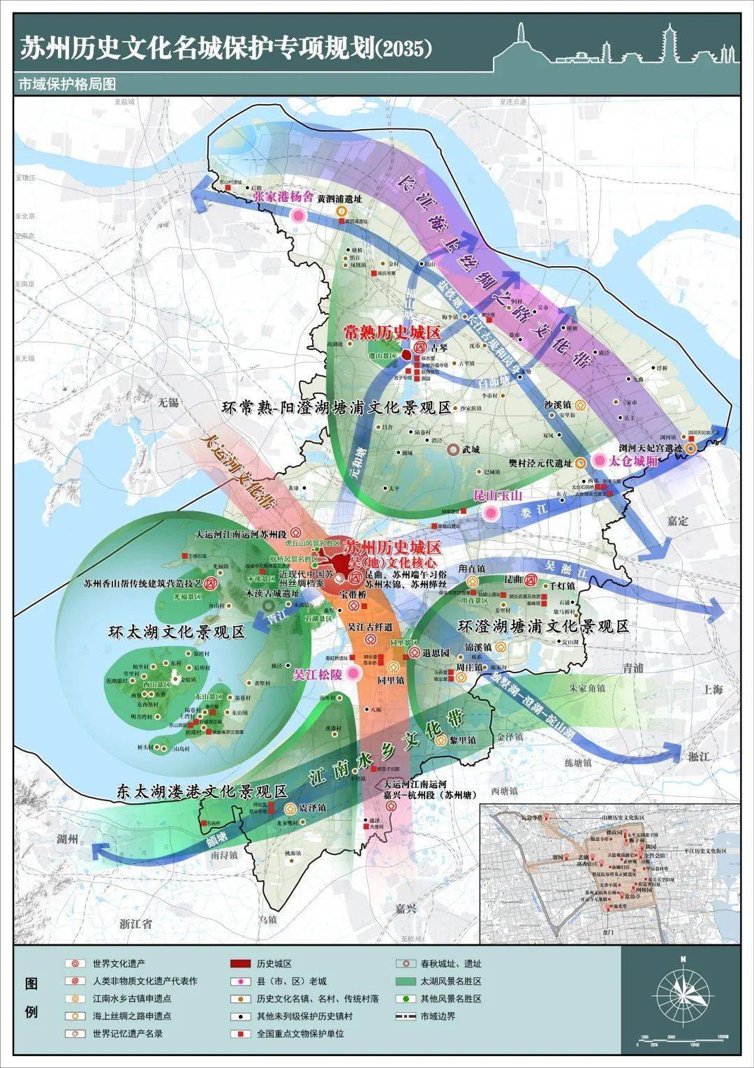 蘇州地圖:套用介紹,支持版本,_中文百科全書