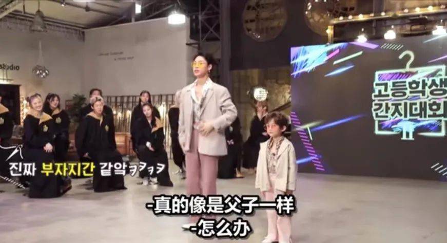 造型|超火时尚韩综《高中带货王》，这档选秀的看点，我都帮你们整理好了！