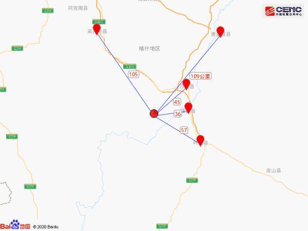 莎车县gdp_莎车县地图(2)