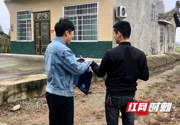 南县明山头镇:全程监督摸排工作 严守耕地红线