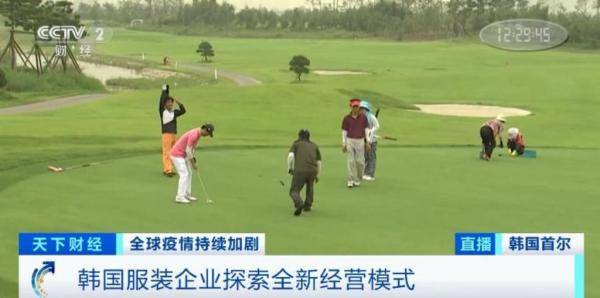 成绩单|这个时尚巨头交40年“最差”成绩单！近1/3员工休“无薪假”