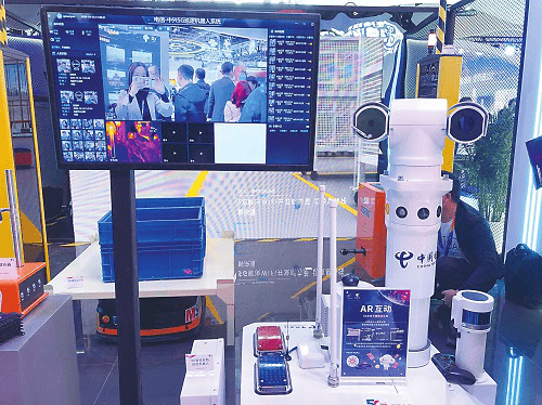 应用|图说展会︱5G智能应用的“大派对”