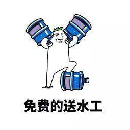 厦大|酸！这所高校今后10年白米饭矿泉水免费……