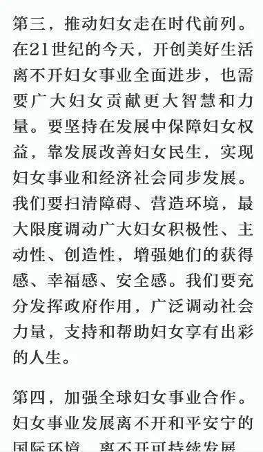 威海卫简谱_威海卫战役图片