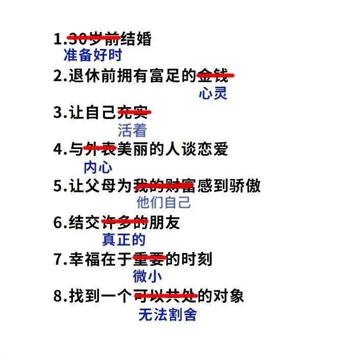9525ce0675f747ca884a872a20f58784.jpeg