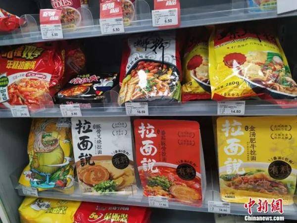 速食|动辄一盒10元、20元……方便面也让你高攀不起了？