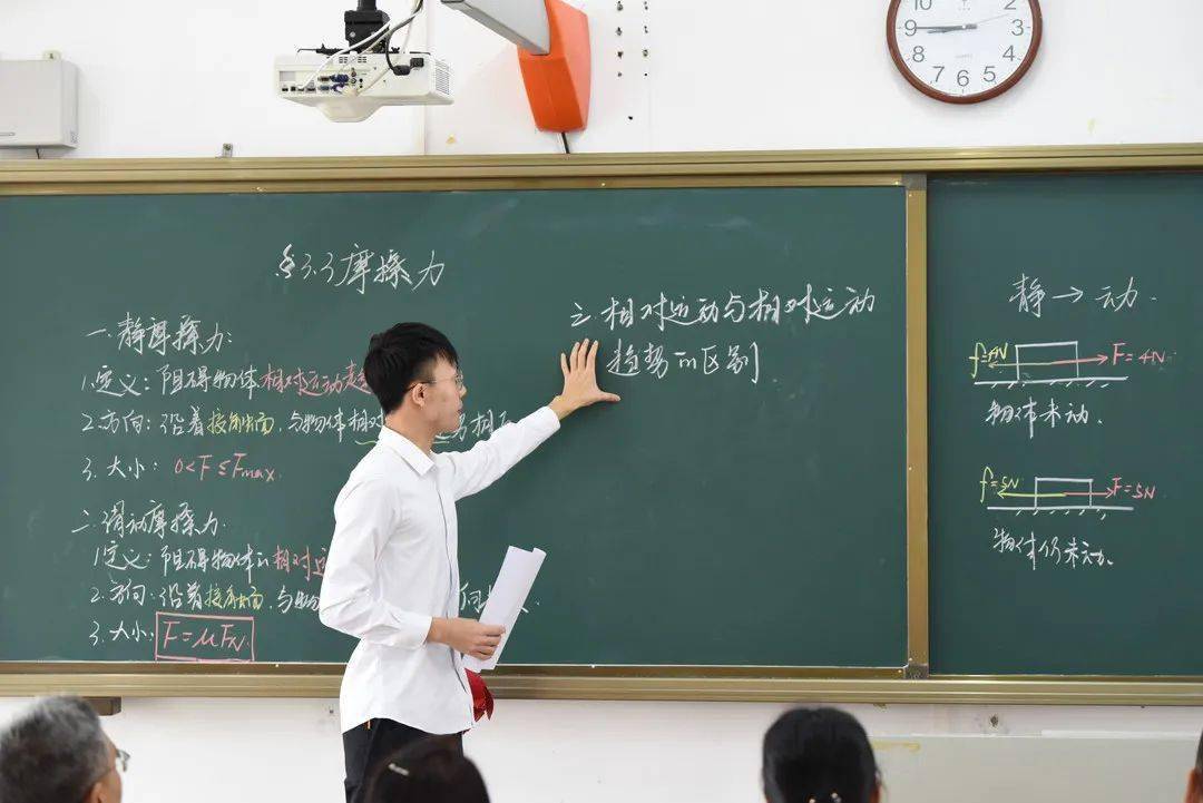 教师给小学生写圣诞寄语_教师教案怎么写_幼儿教案详细教案怎样写