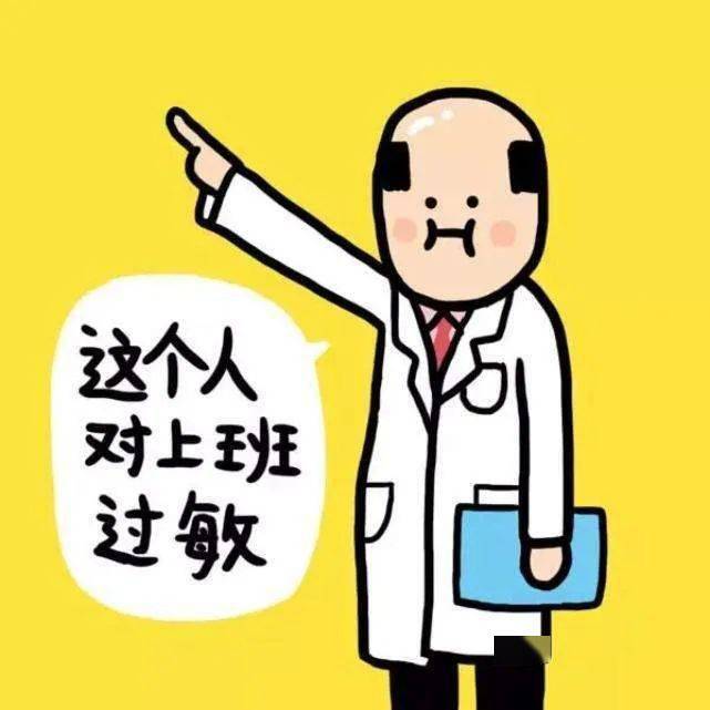 观众|你们病了，观众疯了