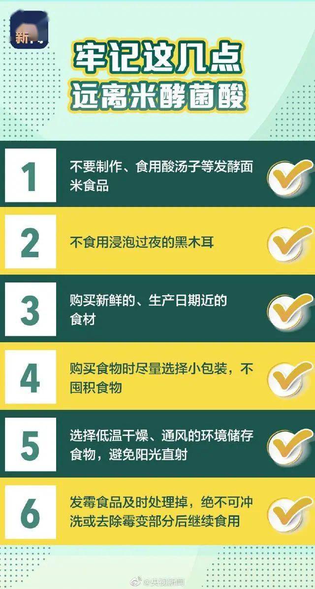 健康的零食全网销量第一名 ad42f321679a4ebeabfb3e57d4acdd50.jpeg