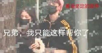什么样才算出轨呢 cf52b8690d9847f89f5084b295e8ac5c.jpeg