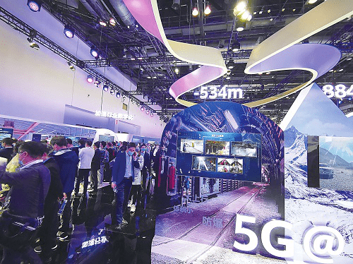 应用|图说展会︱5G智能应用的“大派对”