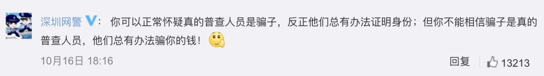 监利县人口有多少人口_继监利市后,荆州又一县有望“撤县立市”,人口超过百