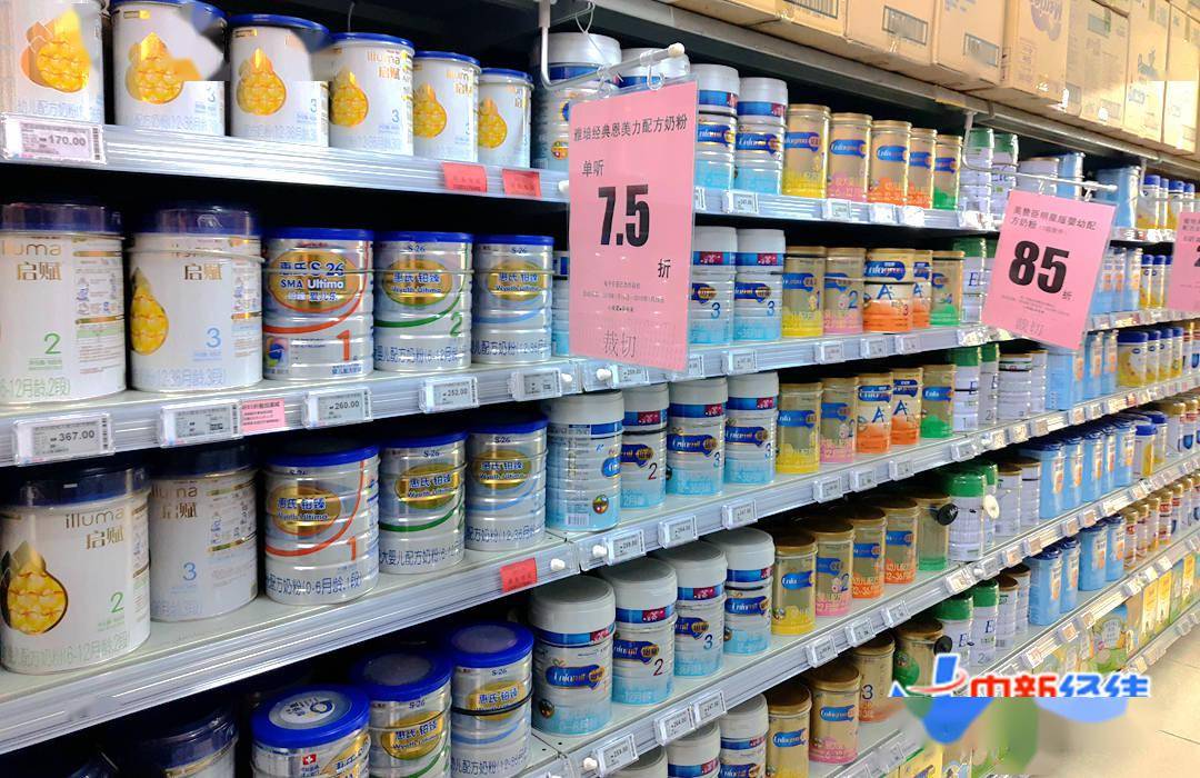 奶粉|“成本几十块、售价五六百”,谁在为贵奶粉买单？