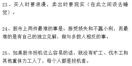 十诫简谱_急求相思十诫 乐谱(2)