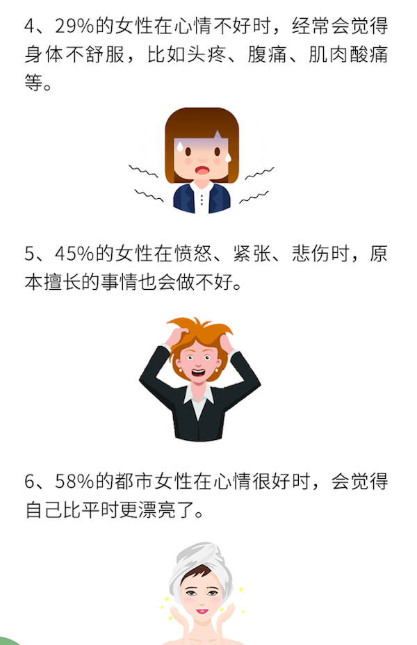 4aec97a5def548e0812b3fac6dc495b4.png