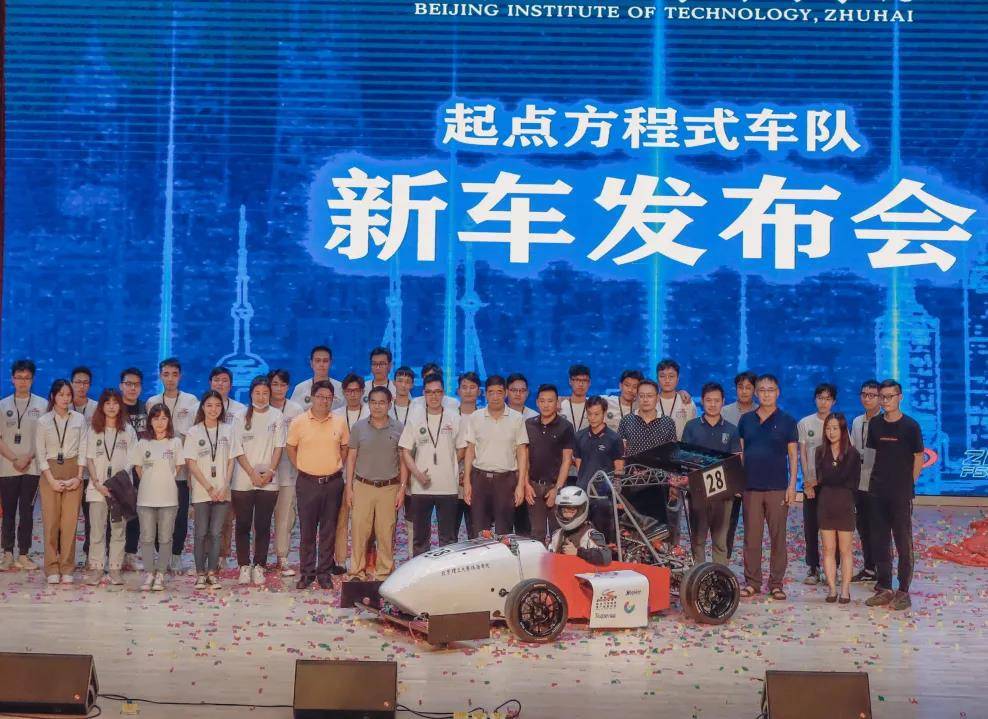 珠海|第一次！珠海高校首辆自主研发大学生方程式赛车落地！