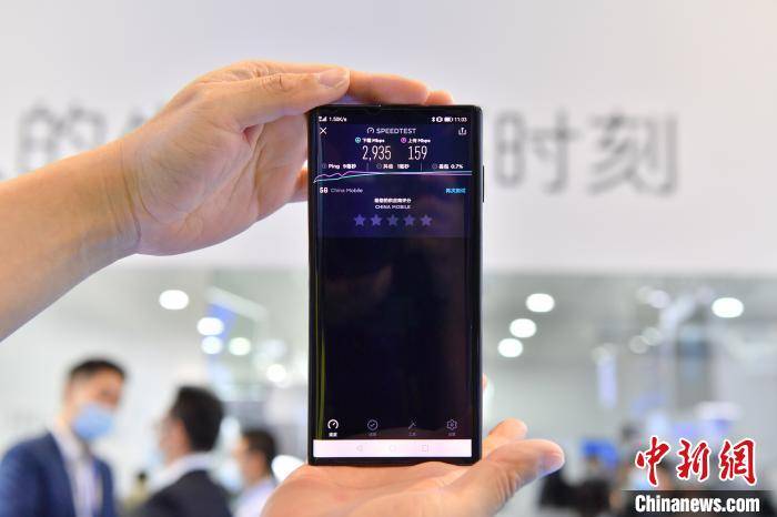 博会|上海移动升级5G网络部署 为进博会加“速”