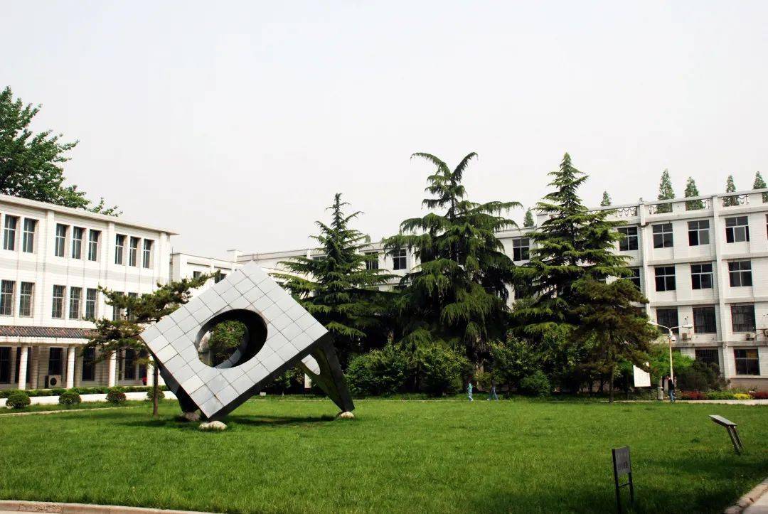 西安理工大学2020年_重磅!西安理工大学铜川校区选址确定