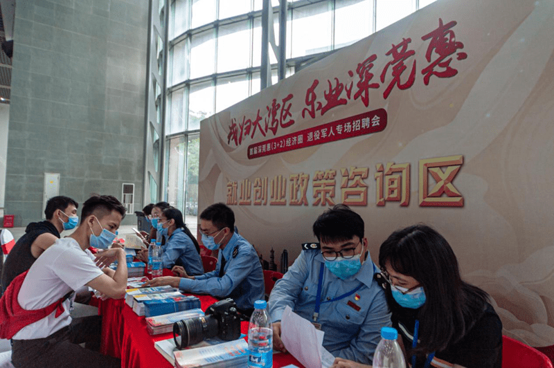 河源和汕尾2020GDP_汕尾薄饼(2)