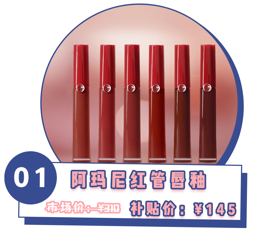 直播间|双11还在直播间下单？这里明明更便宜啊！