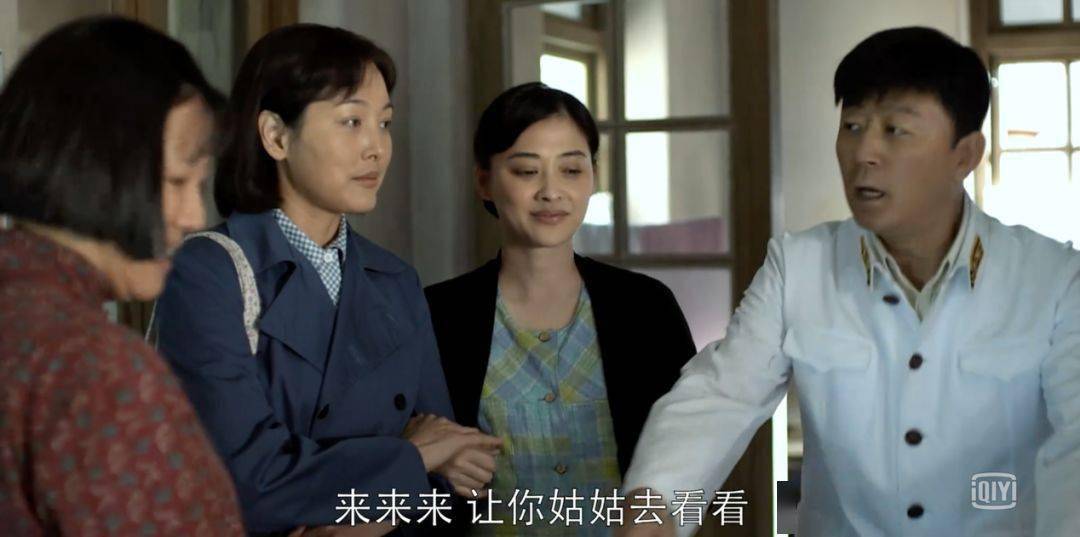 父母爱情江德福打儿子是多少集 882c7c2c93be4d0d8dd2415a67569824.jpeg