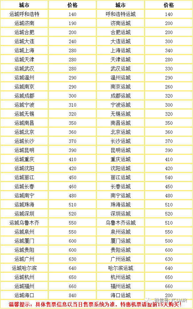 978e10cdf33444bf8f4ee7869f0bf837.png