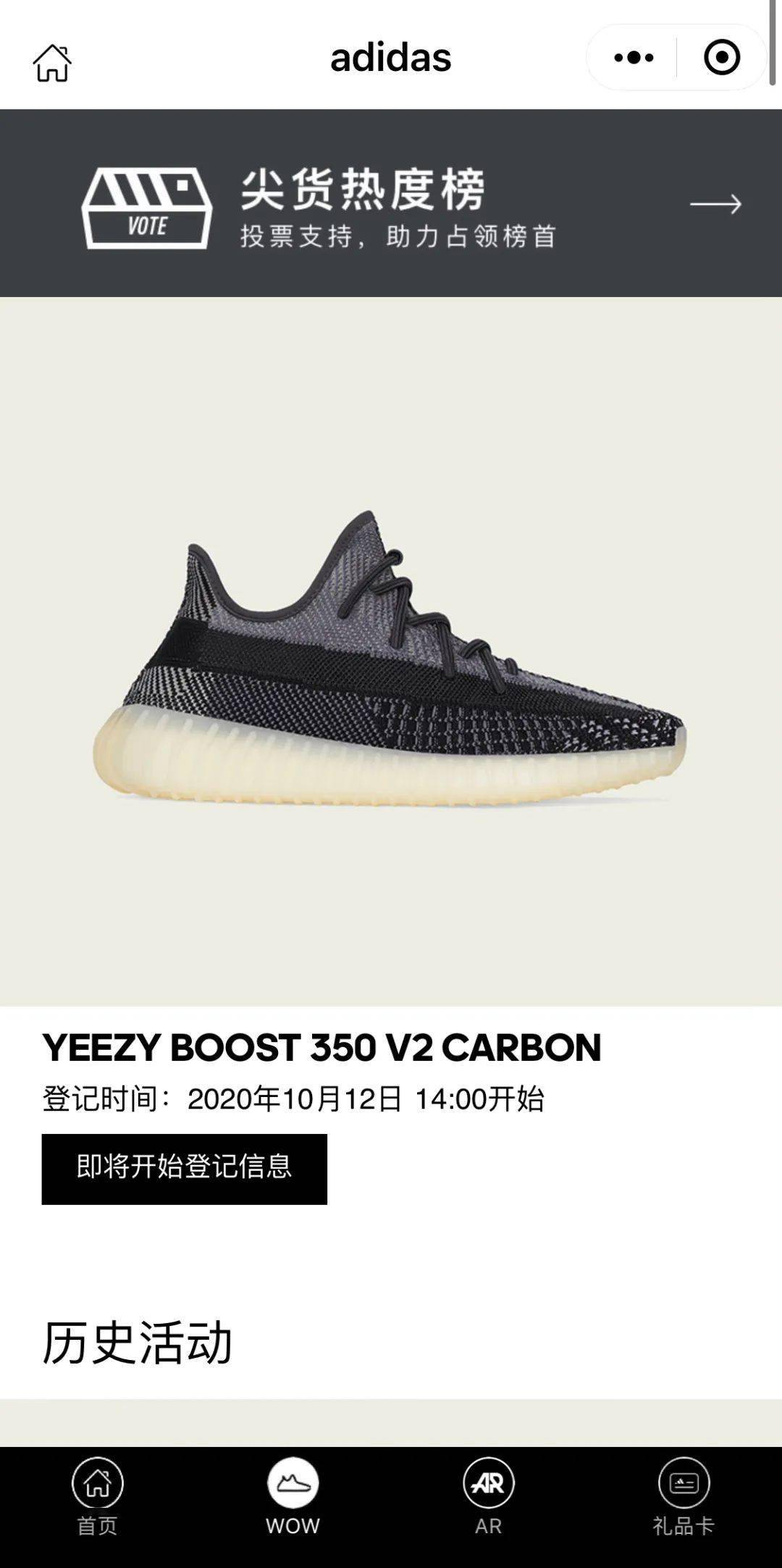 adidas gazelle silver green womens ADIDAS YEEZY BOOST 700 Gray Sneakers Shoes main image 0