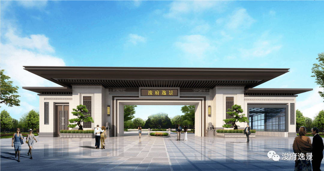 什么叫四代洋房 abd7df6962c146d98b10cd5e68955854.png