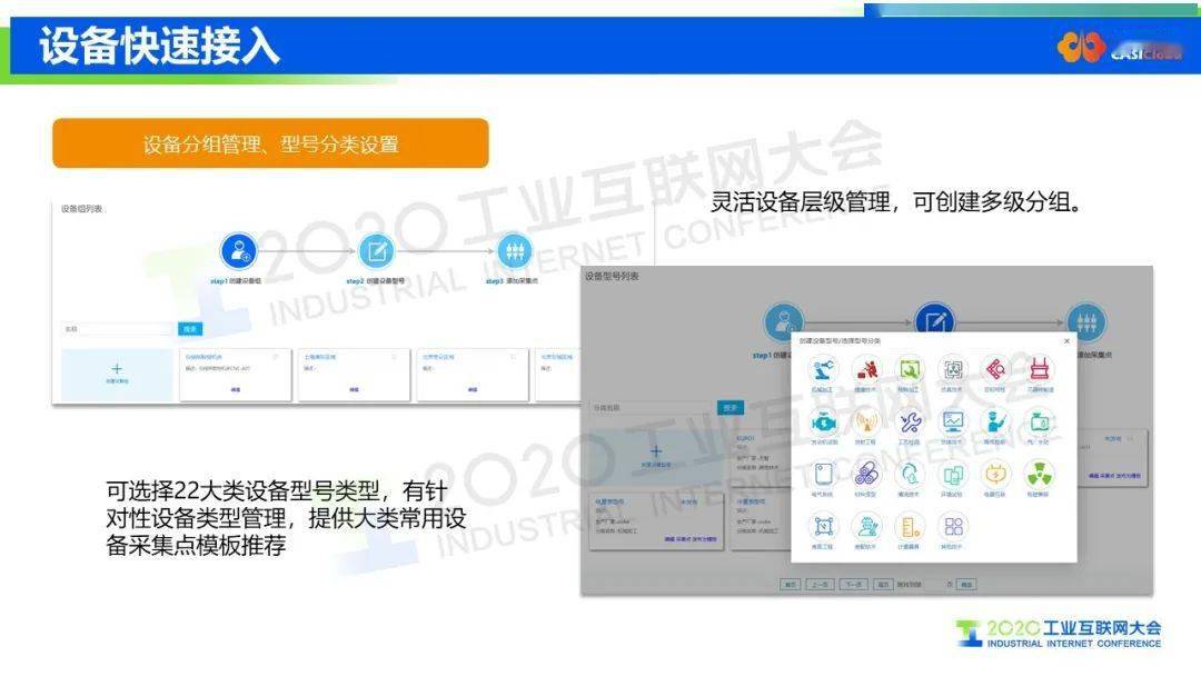 加速度计app c2f206b716a14fa29dab26e8df6b22b1.jpeg