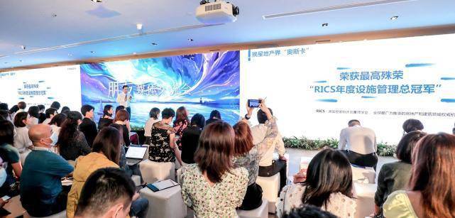 万科“讨好”95后，董事长郁亮自曝纹身，地产下