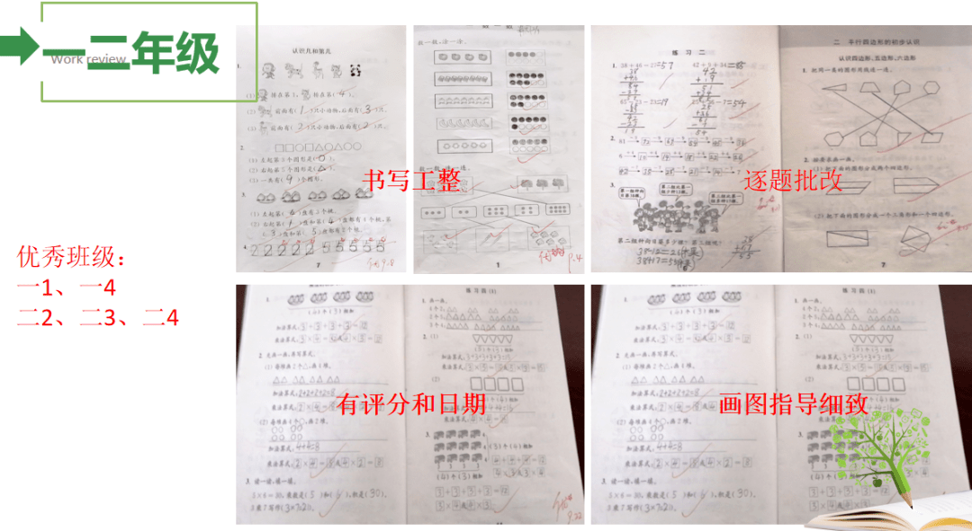 e48334b1ce1e4cd3b83ff752192fdd11.png