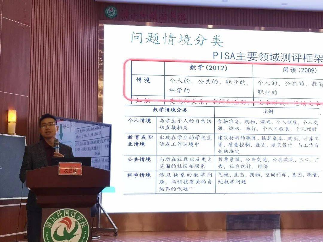 四个意识的内容是什么意思 f72bfa1fca2a4c0fac762d7adaa32139.jpeg